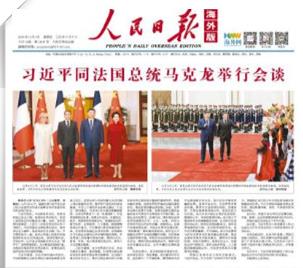 360截图20260113161119548.jpg 360截图20260113161119548.jpg