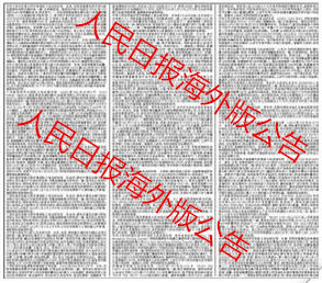 360截图20260113161134348.jpg 360截图20260113161134348.jpg